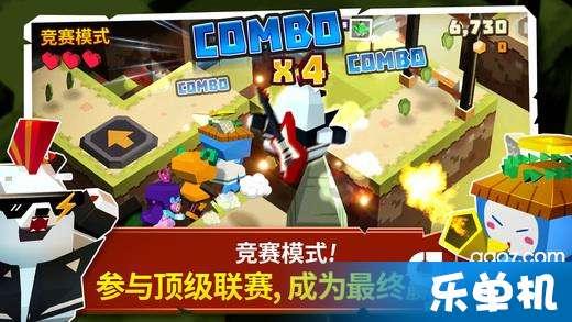乘势而上推进凉山现代化建设 以高质量发展新成效为全省大局多作贡献