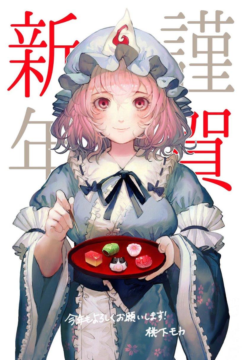 卵巢早衰,有什么样的方法可以延缓衰老?
