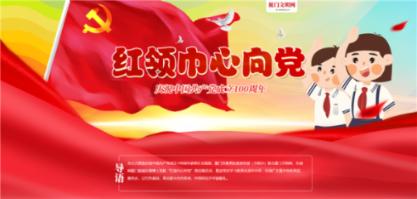 创新发展,人才政策再加力